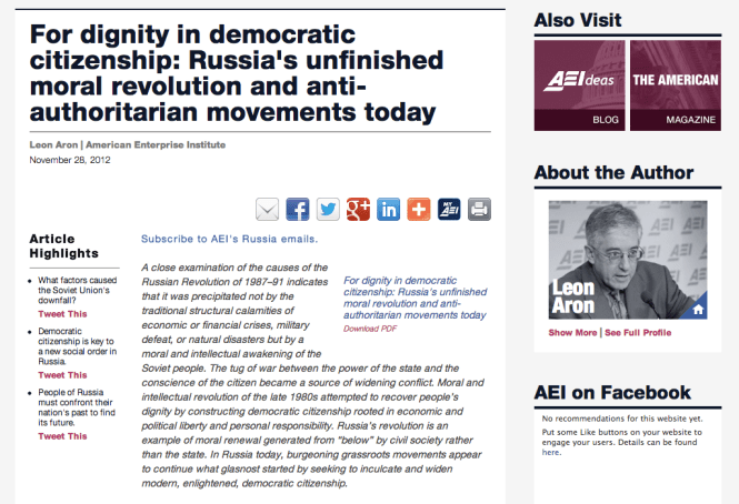 Screen-Shot-2013-02-08-at-12.25.07-AM